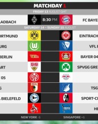  德甲联盟公布新赛季赛程调整方案  